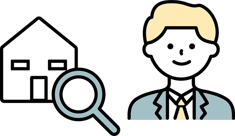 プロによる土地診断