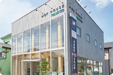 春日部 ショールーム