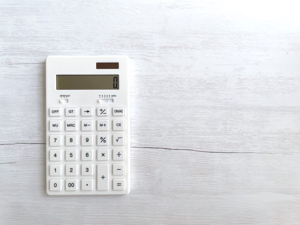 年収から、住宅ローンの借入可能額を考えるための電卓