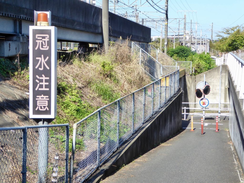 色がない土地