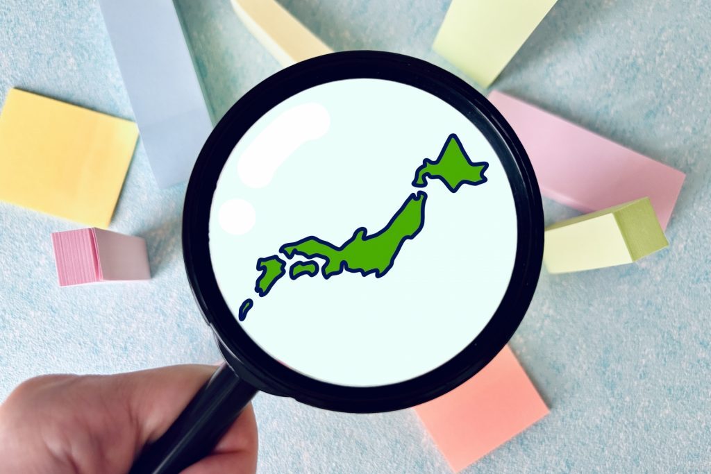 手がかりの発見